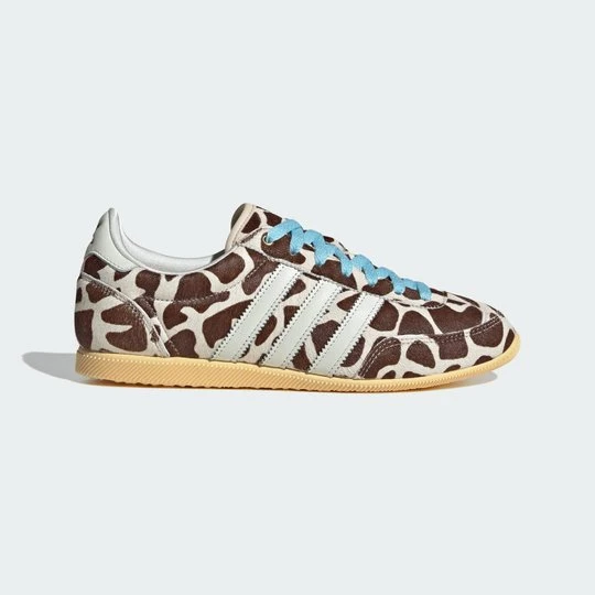 Zdjęcie produktu JAPAN SHOES Adidas beżowy