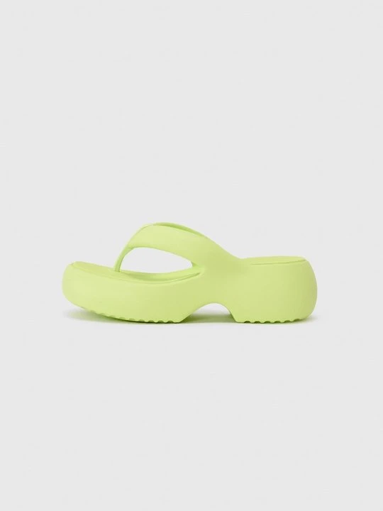 Zdjęcie produktu Japonki Melissa zielony