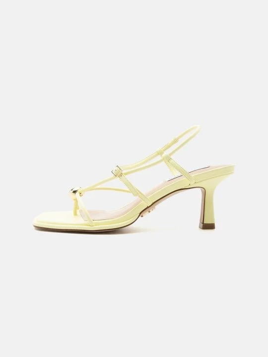 Zdjęcie produktu Japonki Steve Madden jasnożółty