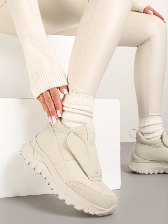 Zdjęcie produktu Jasnobeżowe Pikowane Sneakersy na Platformie Ozdobione Napisem Resilie Beżowy