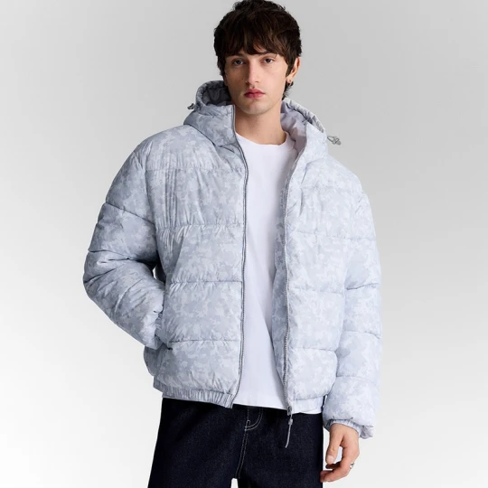 Zdjęcie produktu Jasnoszara kurtka puffer w drobny wzór camo House
