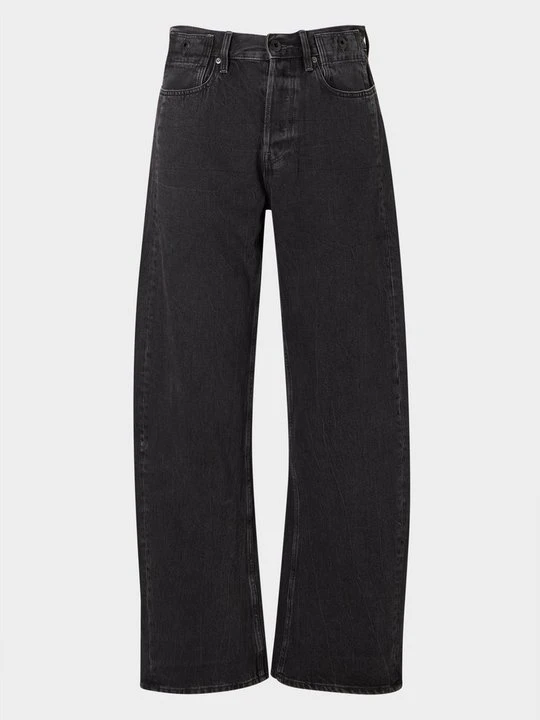 Zdjęcie produktu Jeansy baggy G-Star