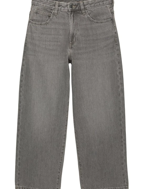 Zdjęcie produktu Jeansy baggy PULL&BEAR ciemnoszary