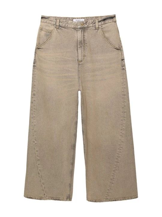 Zdjęcie produktu Jeansy baggy PULL&BEAR jasnoszary