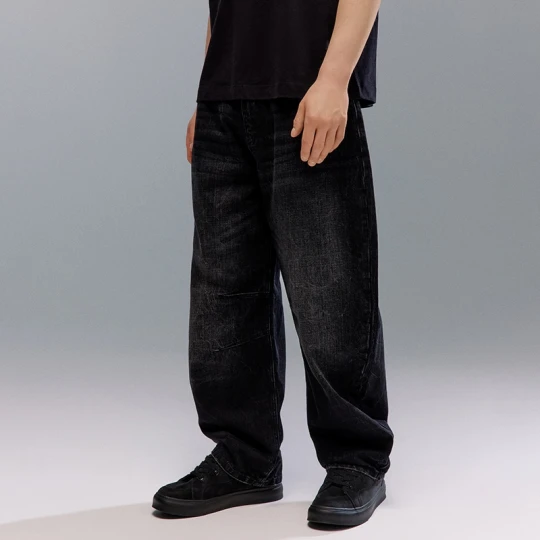 Zdjęcie produktu Jeansy barrel fit czarne House