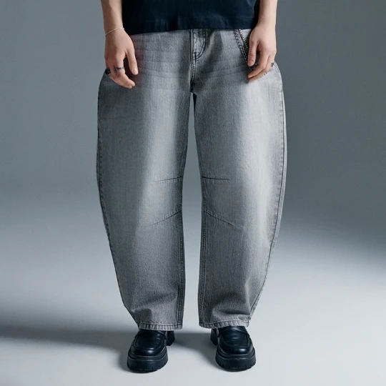 Zdjęcie produktu Jeansy barrel fit jasnoszare House szary