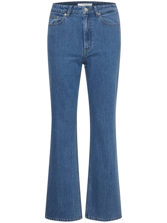 Zdjęcie produktu Jeansy Bootcut Gestuz granatowy