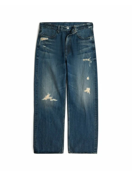 Zdjęcie produktu Jeansy loose fit G-Star ciemnoniebieski