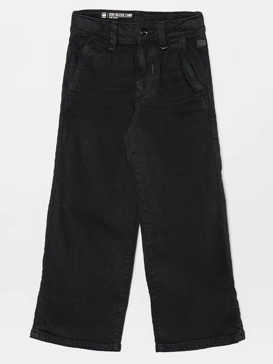 Zdjęcie produktu Jeansy loose fit G-Star czarny