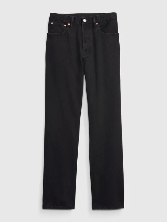 Zdjęcie produktu Jeansy loose fit GAP czarny