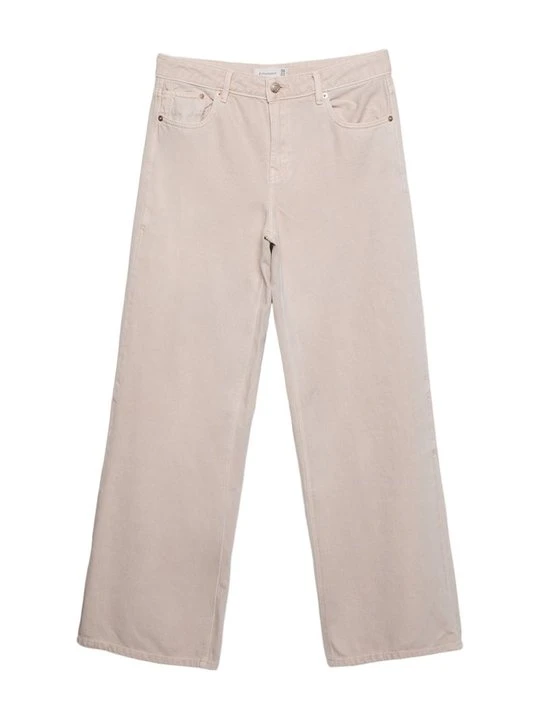Zdjęcie produktu Jeansy loose fit Stradivarius beżowy melanż