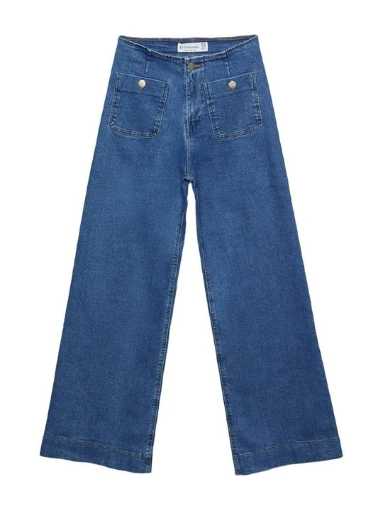 Zdjęcie produktu Jeansy loose fit Stradivarius szafirowy