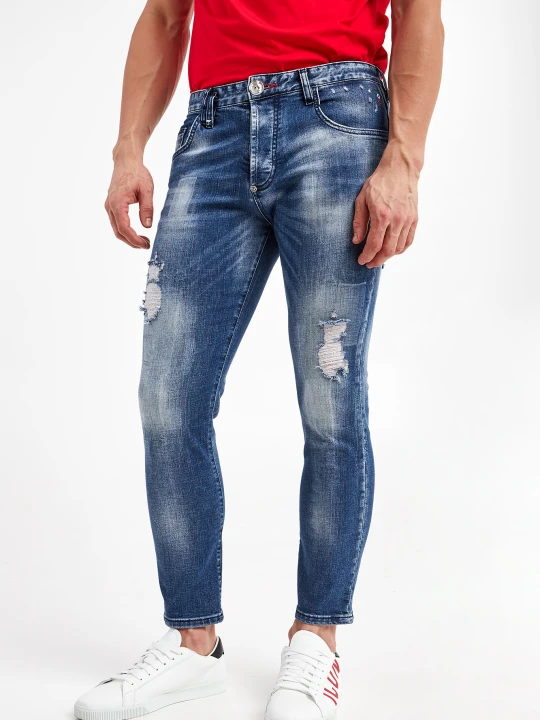 Zdjęcie produktu Jeansy PHILIPP PLEIN