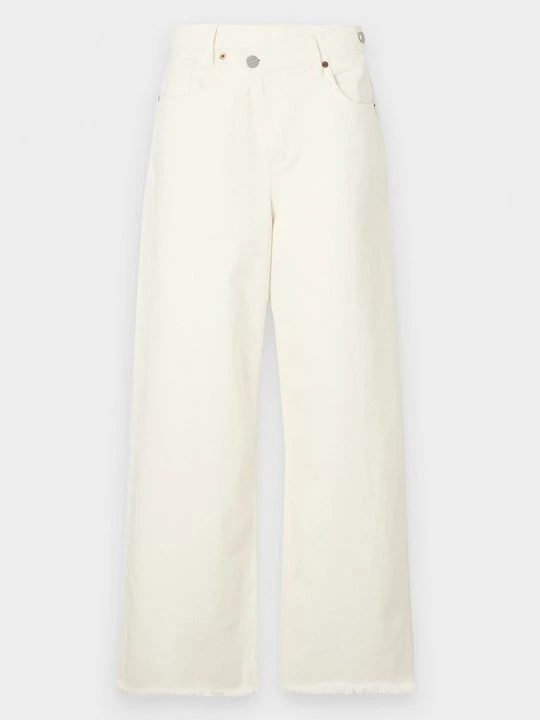 Zdjęcie produktu Jeansy Relaxed Fit AllSaints biały