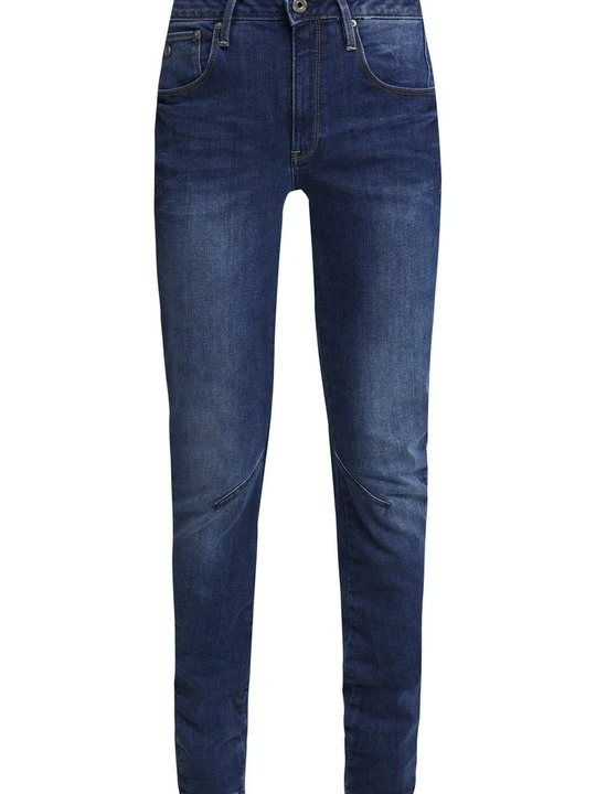 Zdjęcie produktu Jeansy Relaxed Fit G-Star ciemnoniebieski