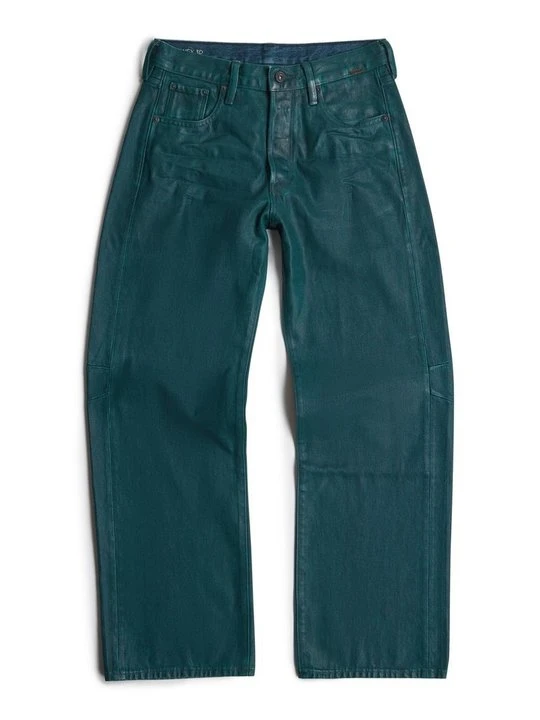 Zdjęcie produktu Jeansy Relaxed Fit G-Star zielony