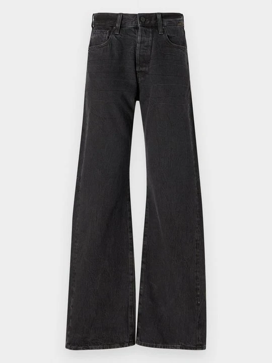 Zdjęcie produktu Jeansy Relaxed Fit G-Star