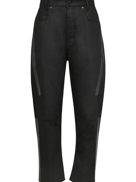 Zdjęcie produktu Jeansy Relaxed Fit G-Star czarny