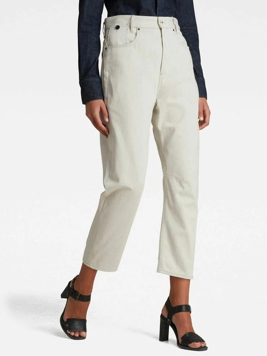 Zdjęcie produktu Jeansy Relaxed Fit G-Star mleczny