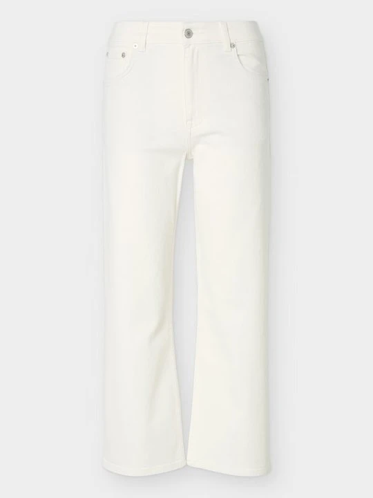 Zdjęcie produktu Jeansy Relaxed Fit Gant mleczny