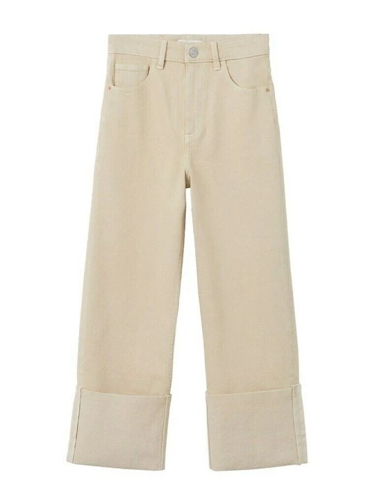 Zdjęcie produktu Jeansy Relaxed Fit Mango beżowy