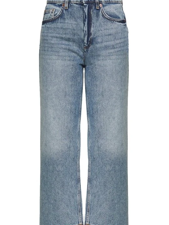 Zdjęcie produktu Jeansy Relaxed Fit Monki