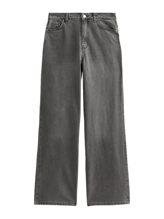 Zdjęcie produktu Jeansy Relaxed Fit New Look ciemnoszary