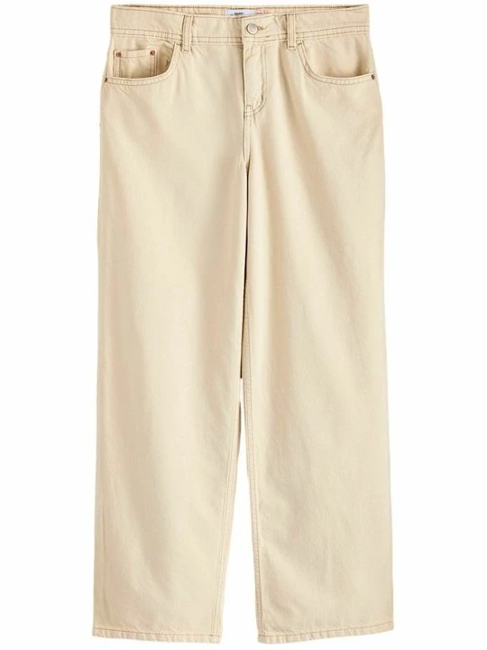 Zdjęcie produktu Jeansy Relaxed Fit Next biały