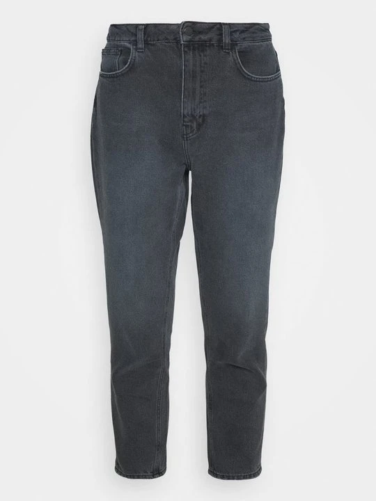 Zdjęcie produktu Jeansy Relaxed Fit Nu-In