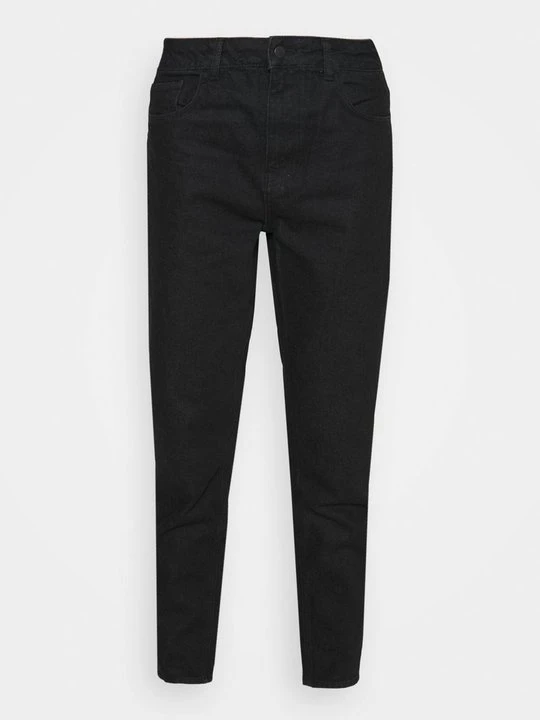 Zdjęcie produktu Jeansy Relaxed Fit Nu-In