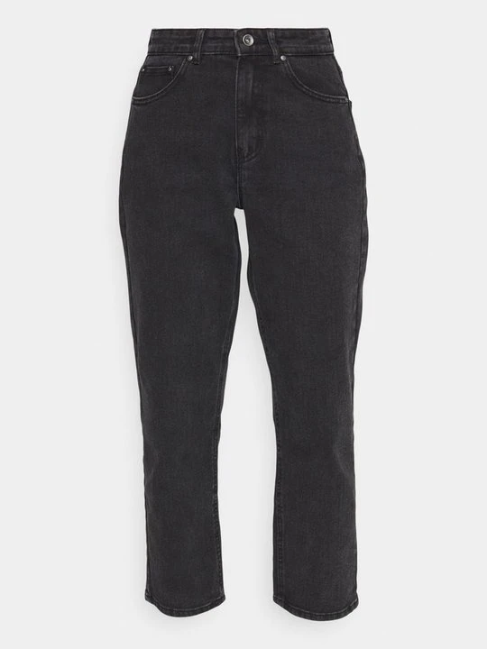 Zdjęcie produktu Jeansy Relaxed Fit Only