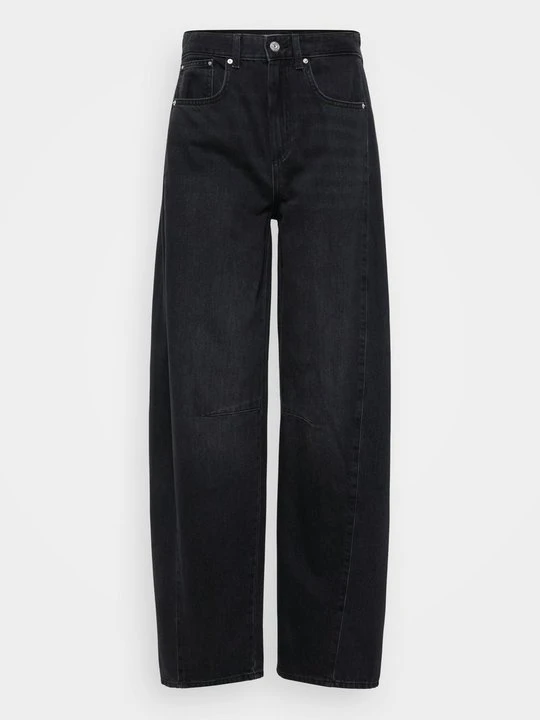 Zdjęcie produktu Jeansy Relaxed Fit Only