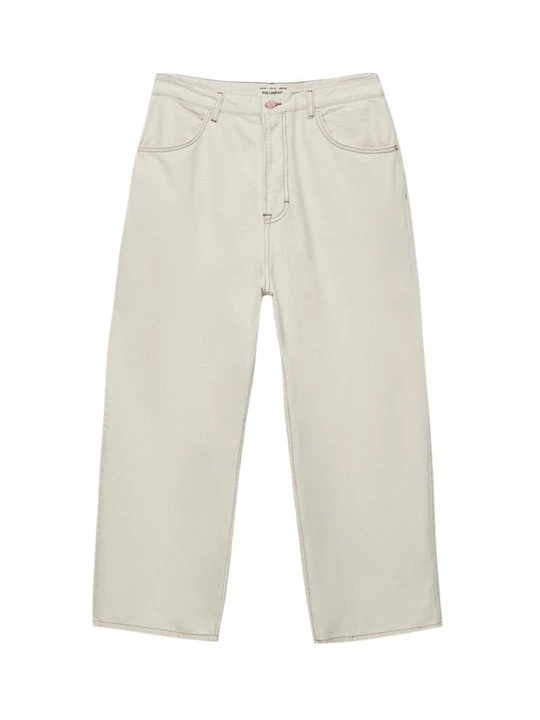 Zdjęcie produktu Jeansy Relaxed Fit PULL&BEAR beżowy