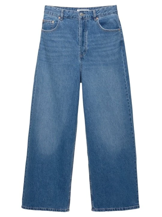 Zdjęcie produktu Jeansy Relaxed Fit PULL&BEAR niebieski denim