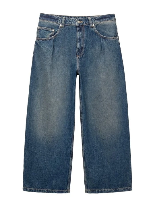 Zdjęcie produktu Jeansy Relaxed Fit PULL&BEAR