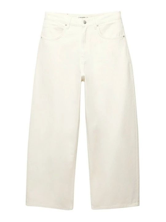 Zdjęcie produktu Jeansy Relaxed Fit PULL&BEAR beżowy