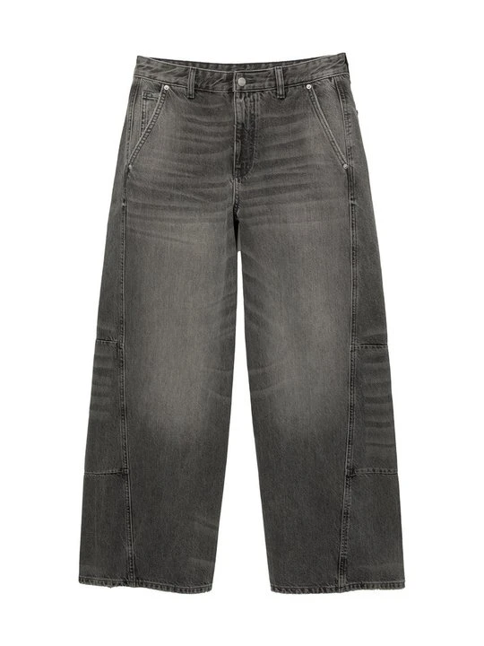 Zdjęcie produktu Jeansy Relaxed Fit PULL&BEAR ciemnoszary