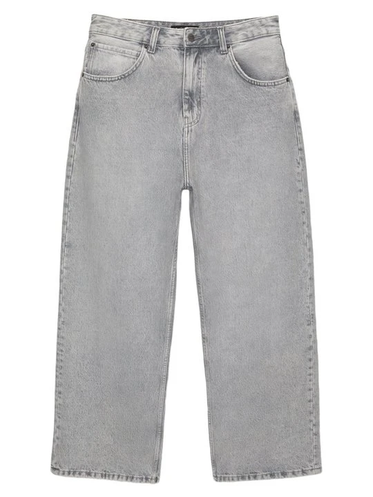 Zdjęcie produktu Jeansy Relaxed Fit PULL&BEAR szary
