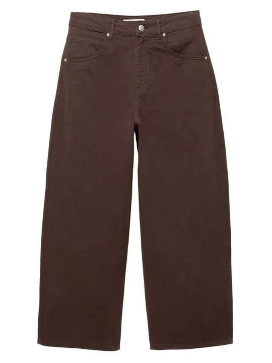 Zdjęcie produktu Jeansy Relaxed Fit PULL&BEAR brązowy