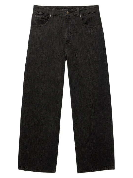 Zdjęcie produktu Jeansy Relaxed Fit PULL&BEAR brązowy