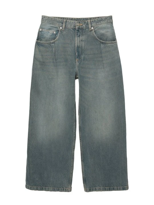 Zdjęcie produktu Jeansy Relaxed Fit PULL&BEAR niebieski denim
