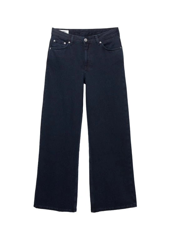 Zdjęcie produktu Jeansy Relaxed Fit PULL&BEAR granatowy