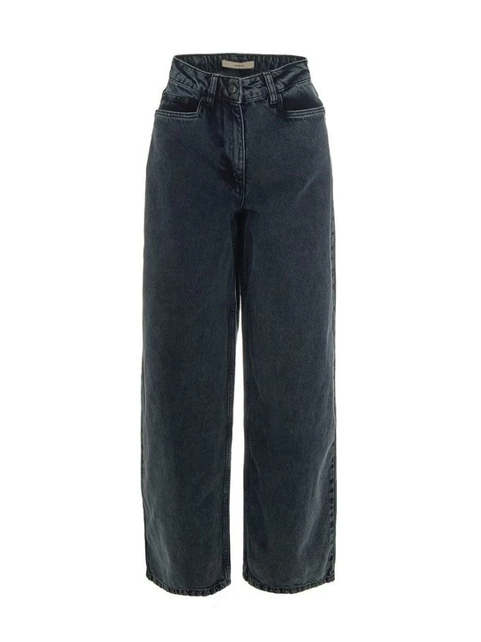 Zdjęcie produktu Jeansy Relaxed Fit Remain czarny