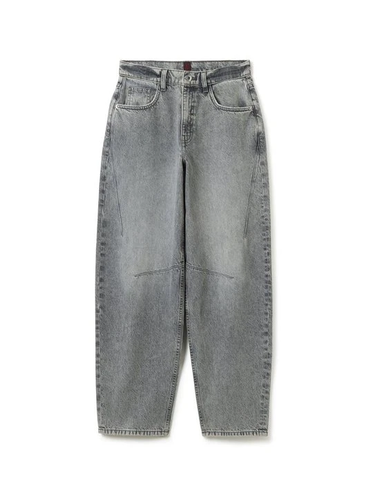Zdjęcie produktu Jeansy Relaxed Fit Stefanel szary