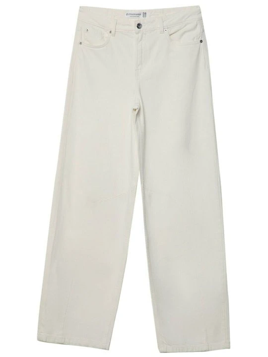Zdjęcie produktu Jeansy Relaxed Fit Stradivarius beżowy