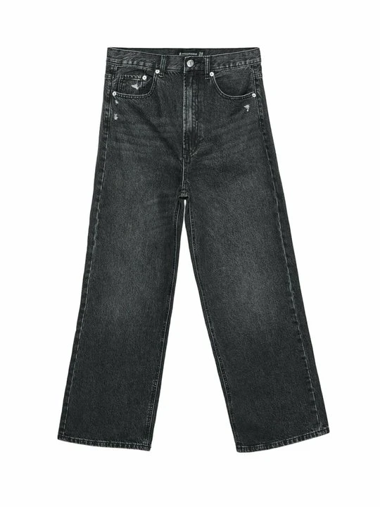 Zdjęcie produktu Jeansy Relaxed Fit Stradivarius
