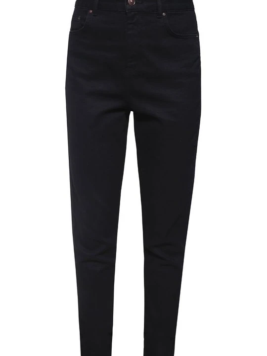 Zdjęcie produktu Jeansy Relaxed Fit Un Jean