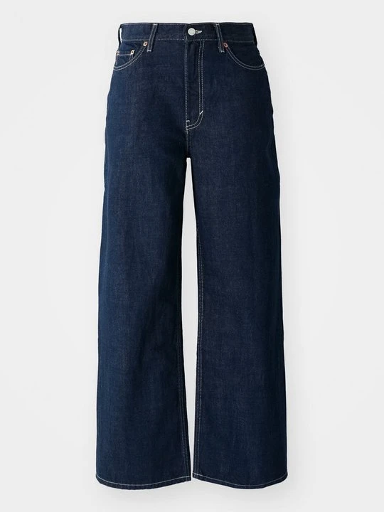 Zdjęcie produktu Jeansy Relaxed Fit Weekday niebieski