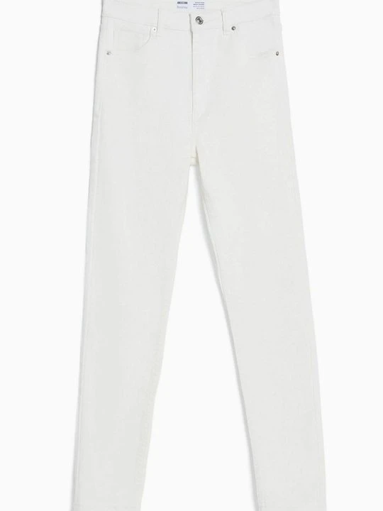 Zdjęcie produktu Jeansy Skinny Fit Bershka mleczny