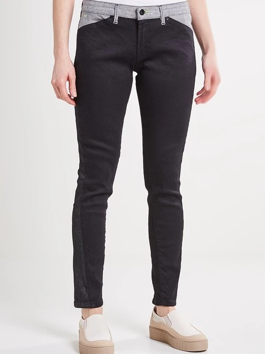 Zdjęcie produktu Jeansy Skinny Fit Denham